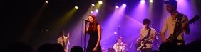 Tremplin musical « Bouge de l'Art ! 