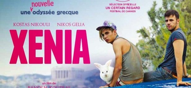 Cinéma